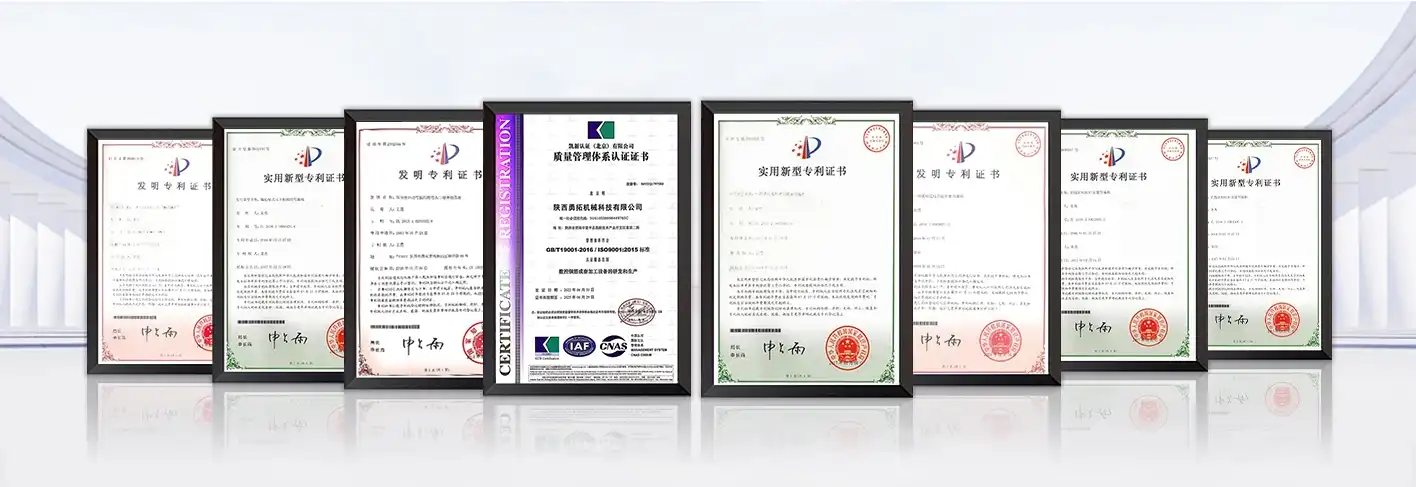 Certifications 