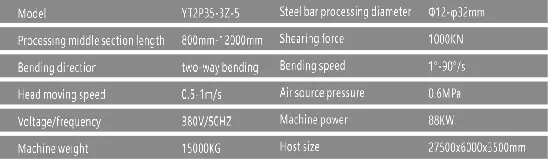 product-548-159