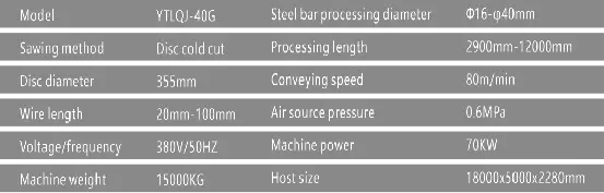 product-553-177