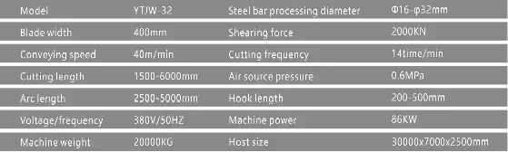 product-559-168