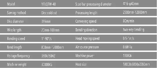 product-544-237