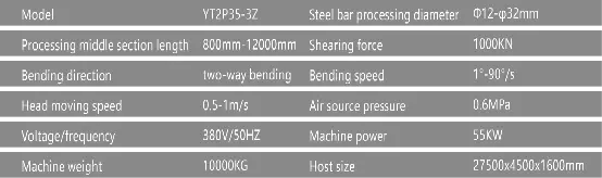 product-554-164