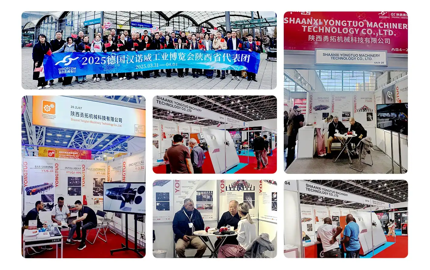 product-1-1 product-1-1