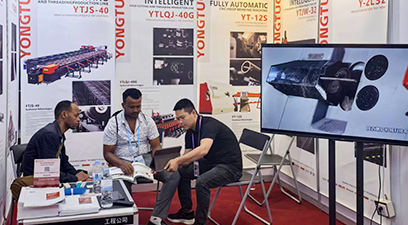 2025 Canton Fair
