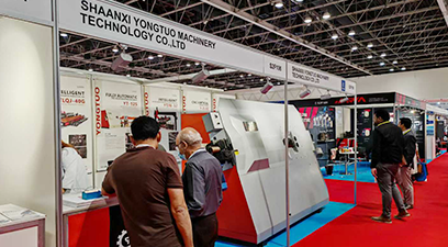 2024 DIE INDUSTRIËLE TOERUSTING- EN ONDERDELENETWERK (CTIN)